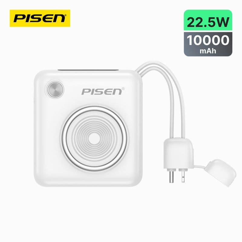 باور بانك بايسن Power Depot بقوة 22.5W وسعة 10000mAh مع كابلين مدمجين